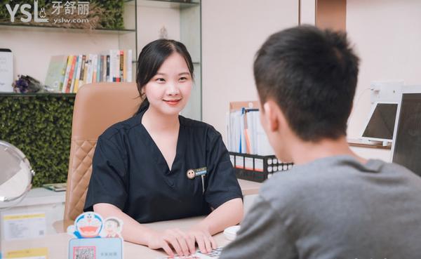 湛江致美口腔醫(yī)院怎樣3