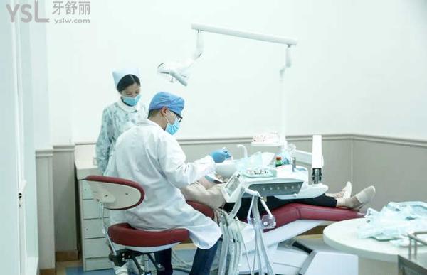 景德鎮(zhèn)美陽口腔門診部診療中