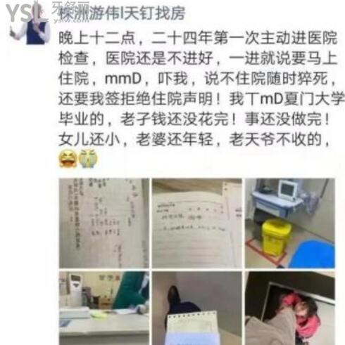 QQ截圖20210413143604.jpg