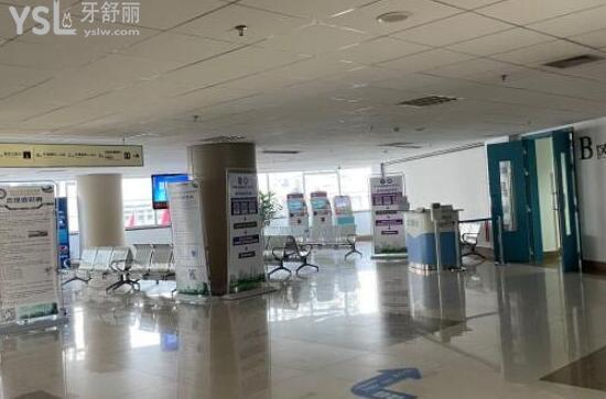成都**牙科大廳