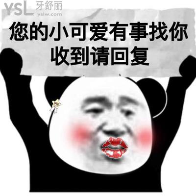 臭寶們根管治療要去醫(yī)院幾次？根管治療一次性能完成嗎