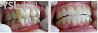 廣州廣大口腔門診部怎么樣