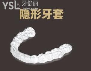 西安正規(guī)口腔醫(yī)院都有哪些