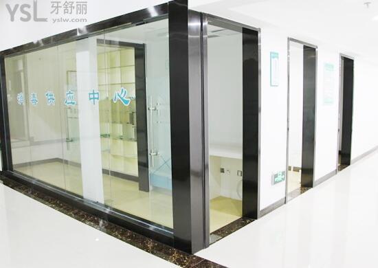 同泰口腔醫(yī)院消毒供應(yīng)中心