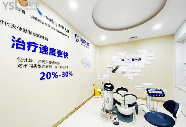 鄭州固樂口腔門診部怎么樣2