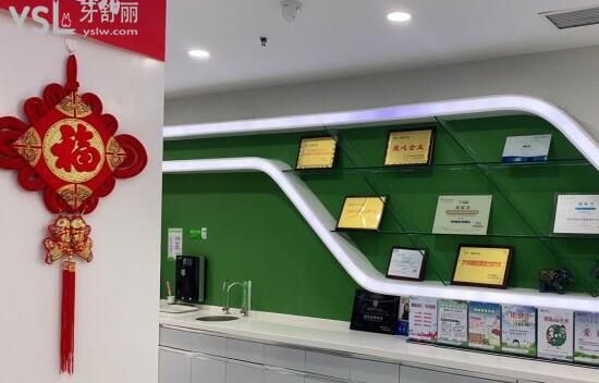 鄭州植得口腔榮譽證書展示墻