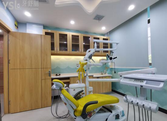 貝殼口腔舒適牙椅