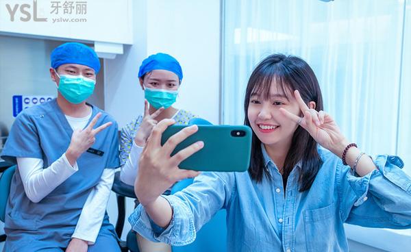 珠海諾貝爾口腔好嗎3