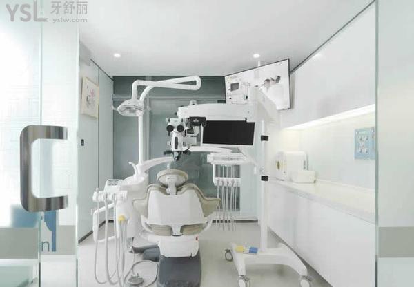 北京禾禾齒科口腔診室