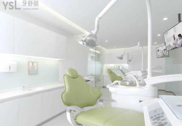 北京禾禾齒科口腔診室