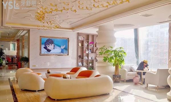 南充德美口腔怎么樣2