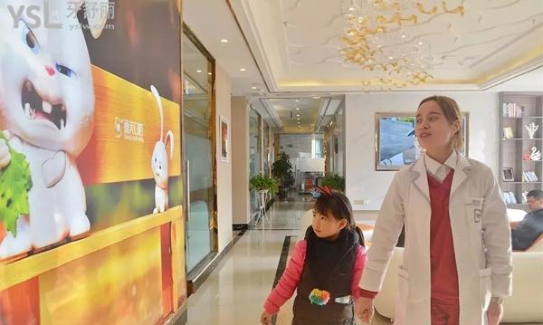 南充德美牙科怎么樣1