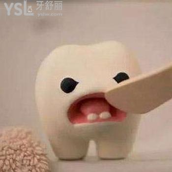 洗牙后酸痛怎么緩解？
