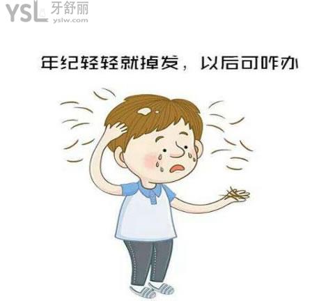 ?？谥舶l(fā)好的醫(yī)院有哪些