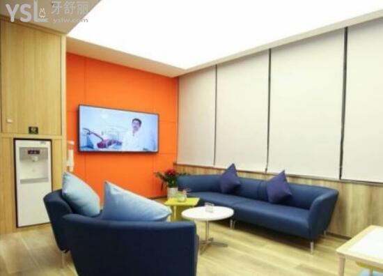 百適德口腔休息區(qū)