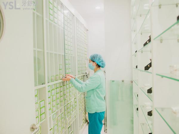 重慶青苗兒童口腔門診部