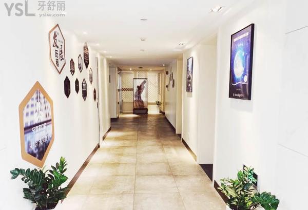 寧波鄞州牙壹家口腔門診部正規(guī)嗎口碑好不好