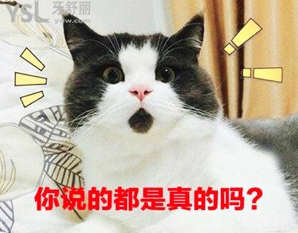 種植牙是真的能長牙嗎