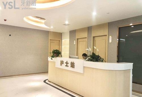 合肥斯?fàn)柮泪t(yī)療美容門(mén)診部