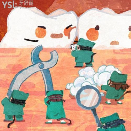 拔了牙多久能吃東西？