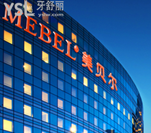 貴陽隆鼻整形醫(yī)院哪家好