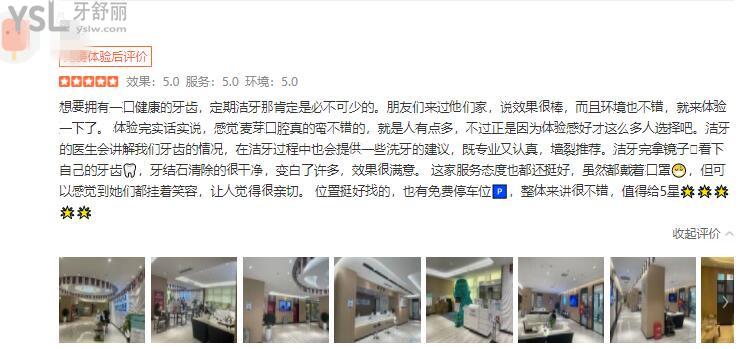 QQ截圖20210514172932_副本.jpg