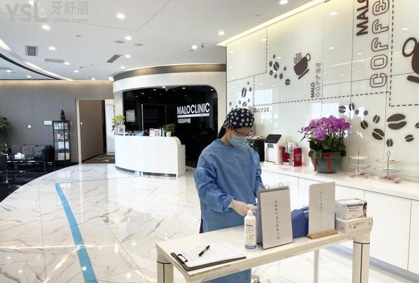 杭州馬瀧口腔門診部正規(guī)靠譜嗎口碑好不好