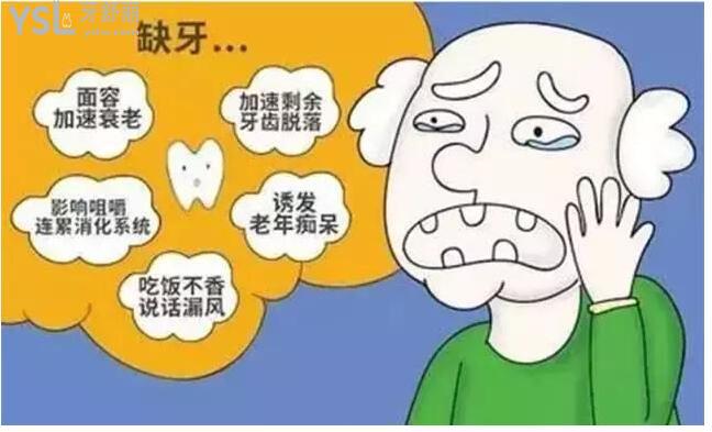 QQ截圖20210518095129.jpg