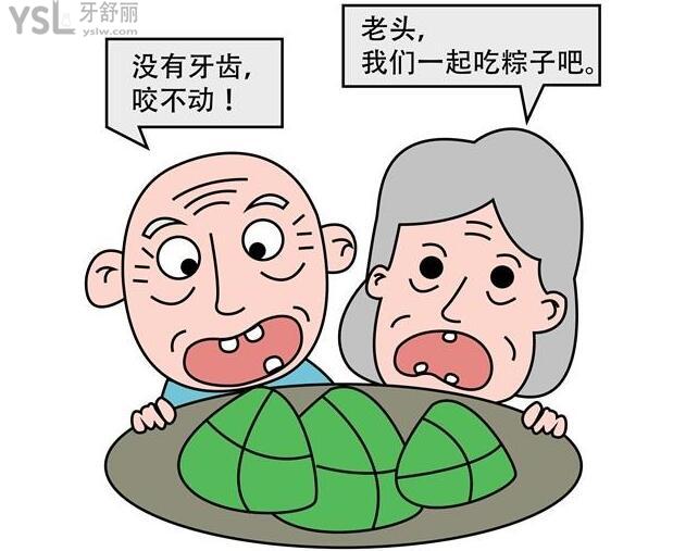 QQ截圖20210518151352.jpg