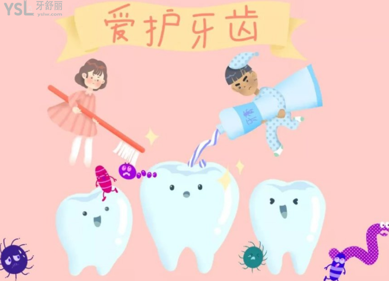 怎樣才能快速治療牙疼?