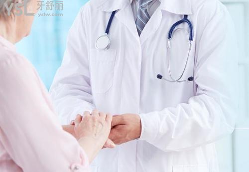 烤瓷牙或者全瓷牙醫(yī)生是不是掙很多利潤？