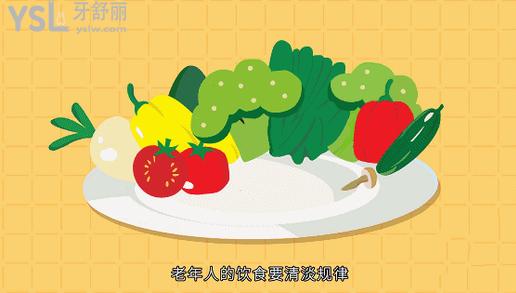 老人牙齒不好吃什么水果好一點，吃什么食物好？近50種選擇給你！