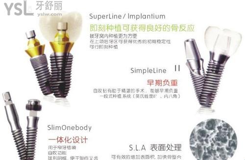 登騰與奧齒泰優(yōu)劣對(duì)比區(qū)別在哪里？