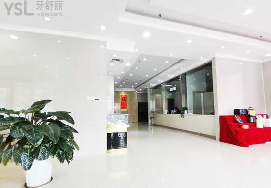 太原眾牙口腔醫(yī)院怎么樣2
