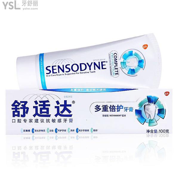 舒適達(dá)多效護(hù)理感牙膏怎么樣