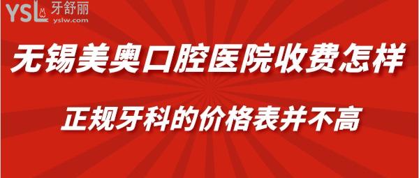 疫情防護(hù)小區(qū)封閉管理通知公眾號推圖.jpg
