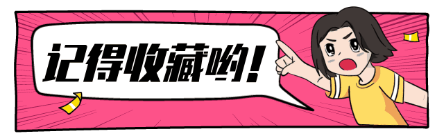滕州哪個地方看牙好啊