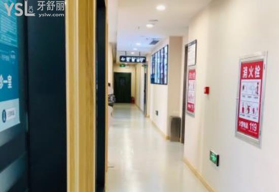 大連齒醫(yī)生口腔門診環(huán)境