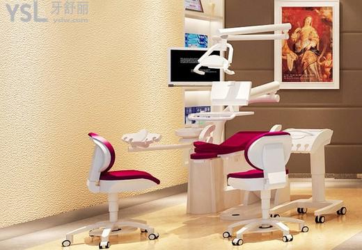 上海雅悅齒科技術(shù)正規(guī)嗎