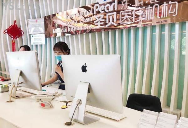 成都圣貝口腔醫(yī)院怎么樣?都說地址好還靠譜性價比高