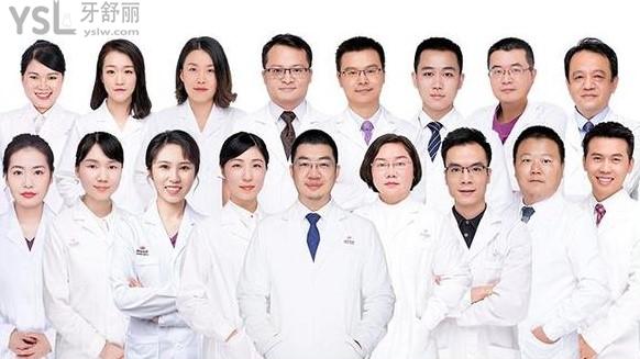 深圳同步齒科醫(yī)生團隊