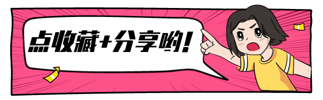 南昌瑞爾口腔醫(yī)院怎么樣