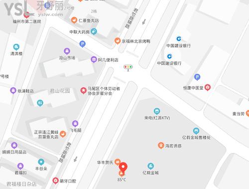 維樂(lè)口腔(馬尾君竹路店)
