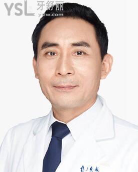 南京揚子晚報口腔門診部是私立的嗎 是**定點嗎.jpg