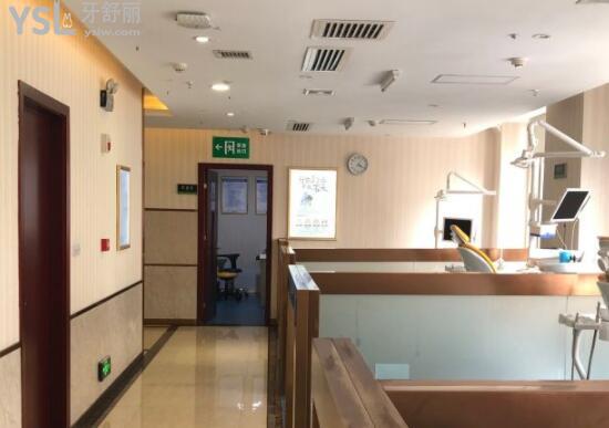 長沙優(yōu)伢仕口腔診療室