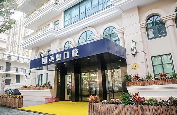 西安牙齒矯正醫(yī)院排行.jpg
