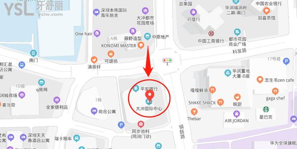 同步齒科·同潤門診(大沖店)地址