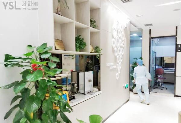 同步齒科·同潤門診(大沖店)
