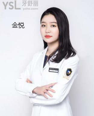 銀川諾貝爾口腔價目表
