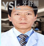 銀川諾貝爾口腔價目表